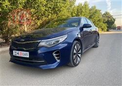 کیا ئۆپتیما